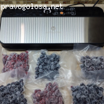 Вакуумный упаковщик VS6606X NARRAZIONE отзывы