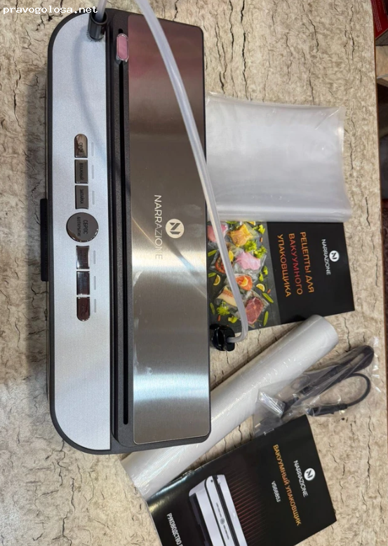 Отзыв на Вакууматор для продуктов VS6685J NARRAZIONE