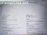 Услуги компании АНО ДПО ГК Профи ИНН6686096826, АНО ДПО Уракбси ИНН 7453990077 отзывы
