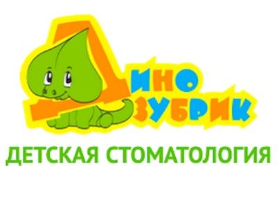 Отзыв на Детский ортодонт в стоматологии «Динозубрик»