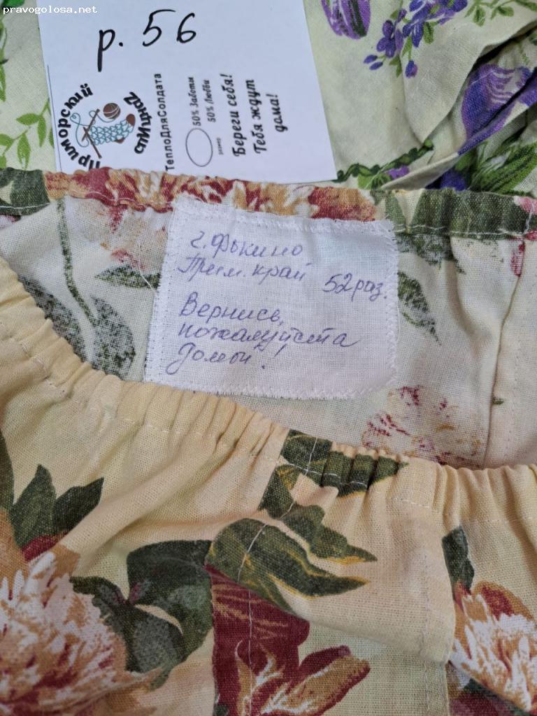 Отзыв на Школа видео Алексея Радонец @radonetsaleksei