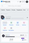 Магазин игрового доната (donatov.net) отзывы