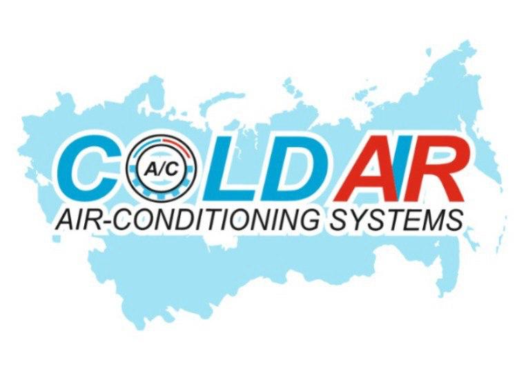 Отзыв на Компания ColdAir