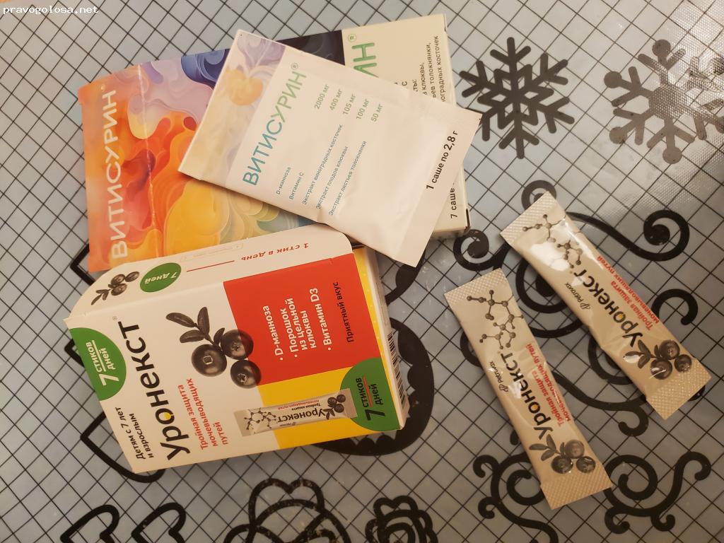 Отзыв на Уронекст