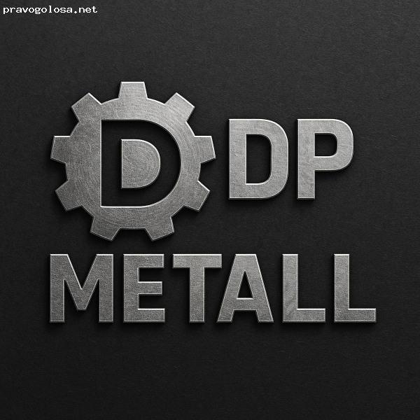 Отзыв на DP METALL