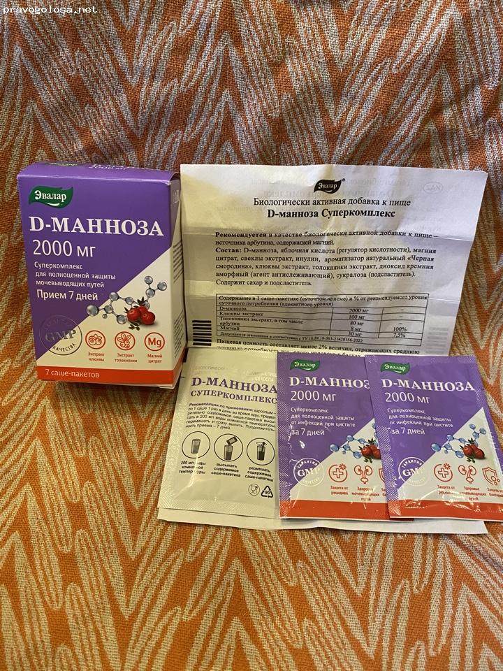 Отзыв на D-МАННОЗА Суперкомплекс Эвалар