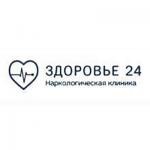 Здоровье 24 отзывы