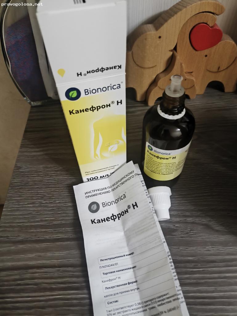 Отзыв на Канефрон Н капли 100мл