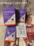 D-МАННОЗА Суперкомплекс Эвалар отзывы