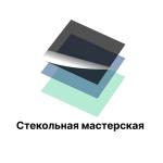 Стельман отзывы