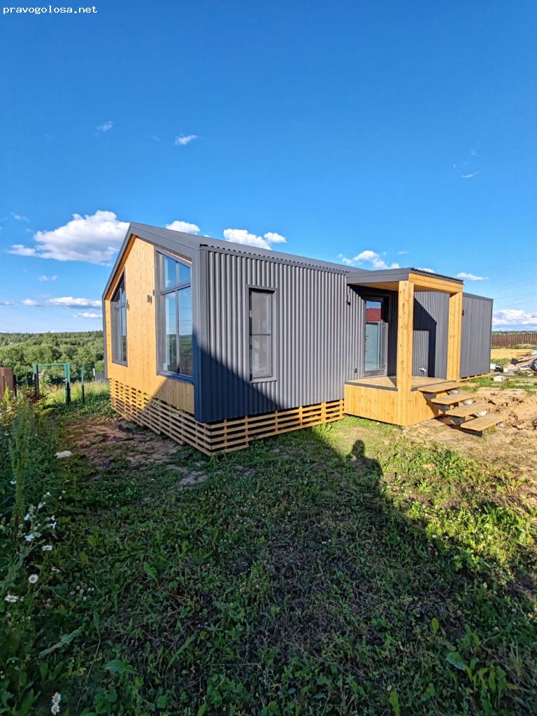 Отзыв на СК Бригада