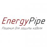 ЭнерджиПайп отзывы