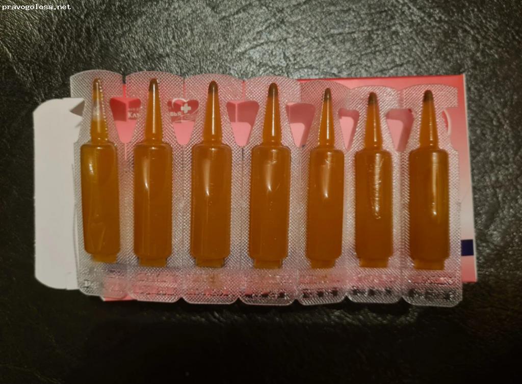 Отзыв на Амокардин