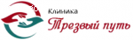 Наркологическая клиника Трезвый Путь отзывы