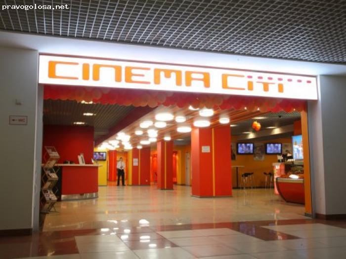 Отзыв на Синема сити