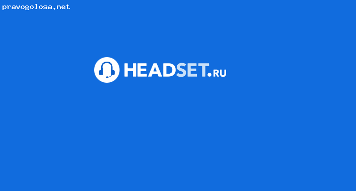 Отзыв на Headset.ru - Гарнитура для колл-центра: профессиональный инструмент для идеальной связи