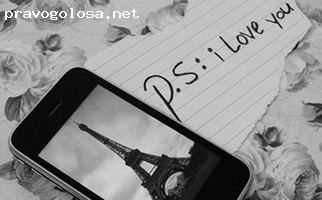 Отзыв на ТЛК Новотэк Улан-Удэ