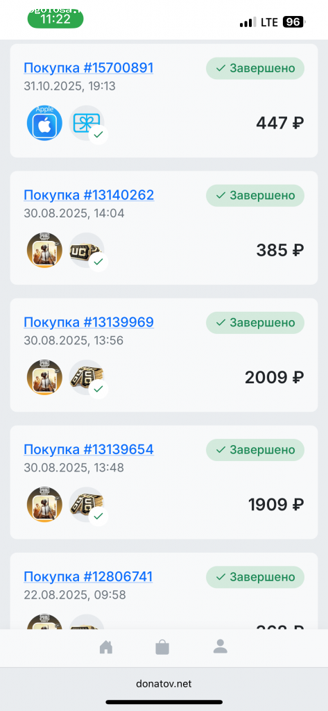 Отзыв на Магазин игрового доната (donatov.net)