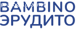 Bambino Эрудито отзывы