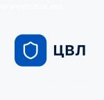 Центр Выкупа Лекарств отзывы