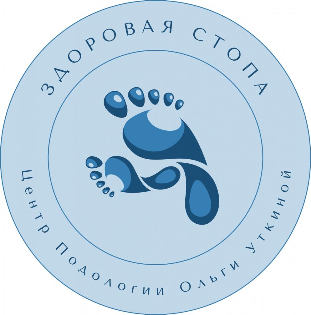 Отзыв на Центр-подологии Здоровая Стопа