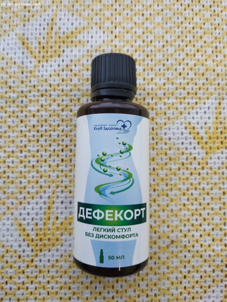 Отзыв на Дефекорт