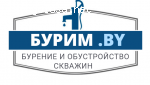 Буровая компания «Бурим.бай» отзывы