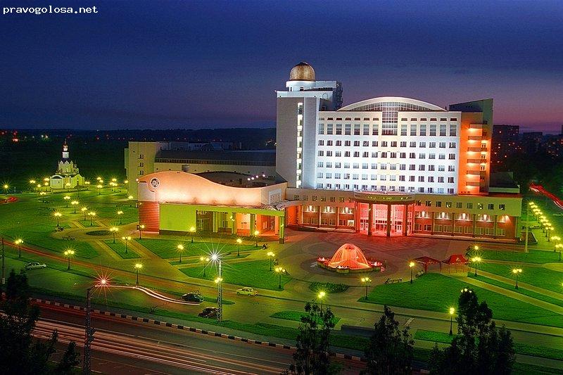 Отзыв на Национальный Исследовательский Университет "Белгородский Государственный Университет"