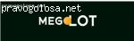 MegoLot отзывы