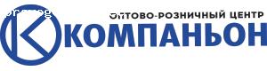 Отзыв на Оптово-розничный центр Компаньон