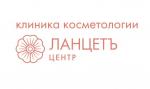 Ланцетъ МСК отзывы