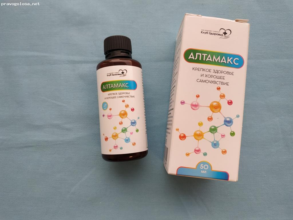 Отзыв на Алтамакс