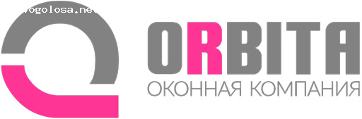 Отзыв на Окна Orbita