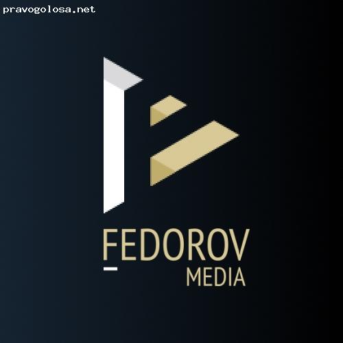 Отзыв на Дима Федоров