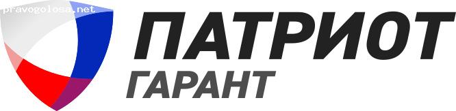 Отзыв на ЧОП «Патриот»