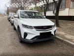 Belgee x50 отзывы