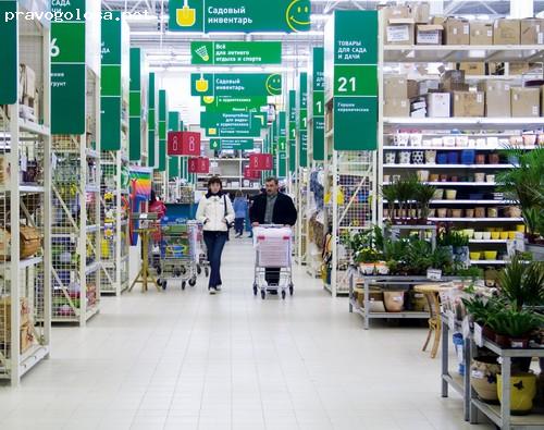 Отзыв на Строительный гипермаркет СТАРТ