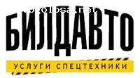 Отзыв на БилдАвто