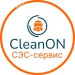 КлинОн — СЭС-сервис отзывы