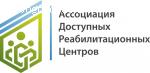 Наркологическая клиника “Наркосоюз” отзывы