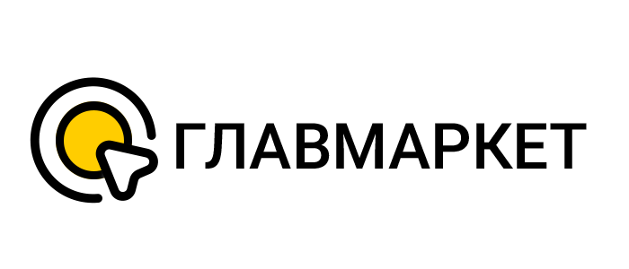 Отзыв на ГЛАВМАРКЕТ