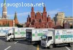 УТИЛИЗАТОР отзывы