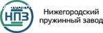 Нижегородский пружинный завод отзывы