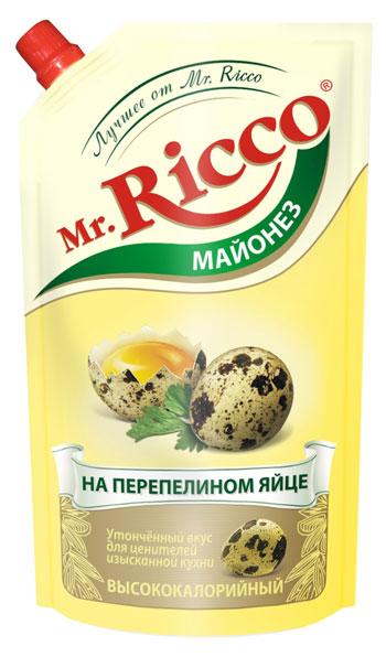 Отзыв на ОАО "Казанский Жировой Комбинат" ТМ "Mr. Ricco"