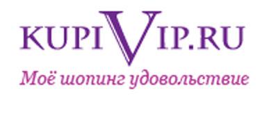 Отзыв на KupiVIP.ru
