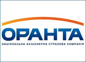 Отзыв на Страховая компания "Оранта"