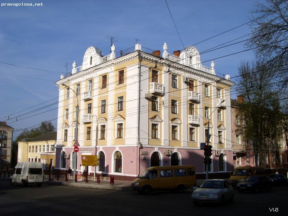 Фото брянск советский. ЗАГС советского района Брянск. Отдел ЗАГС советского района города Брянска. Отдел ЗАГС советского района города Брянска, Брянск. ЗАГС Брянск Советский район режим.