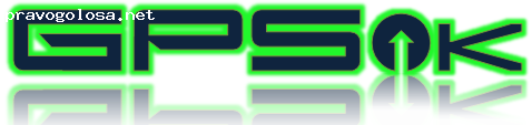 Отзыв на Компания GPSok