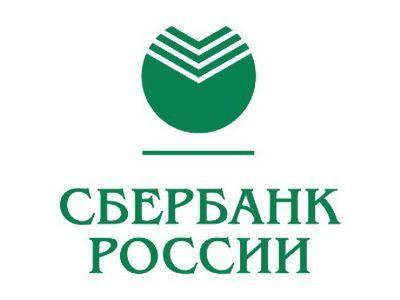 Отзыв на Доп. офис Сбербанка России №6991/00207