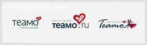 Отзыв на Сайт знакомств «ТЕАМО.РУ»